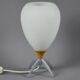 Vintage 1990s Opaline Glass Rocket-Shaped Mushroom Table Lamp.