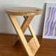 Suzy folding stool by Adrian Reed