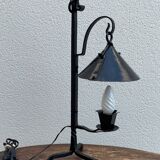 Brutalist modernist lamp