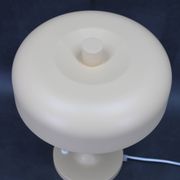 Josef Hurka Napako Mid Century Beige Table Lamp 1970s