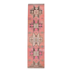 3x10 Salmon & Brown Ikat Pattern Vintage Runner Rug, 82x312Cm