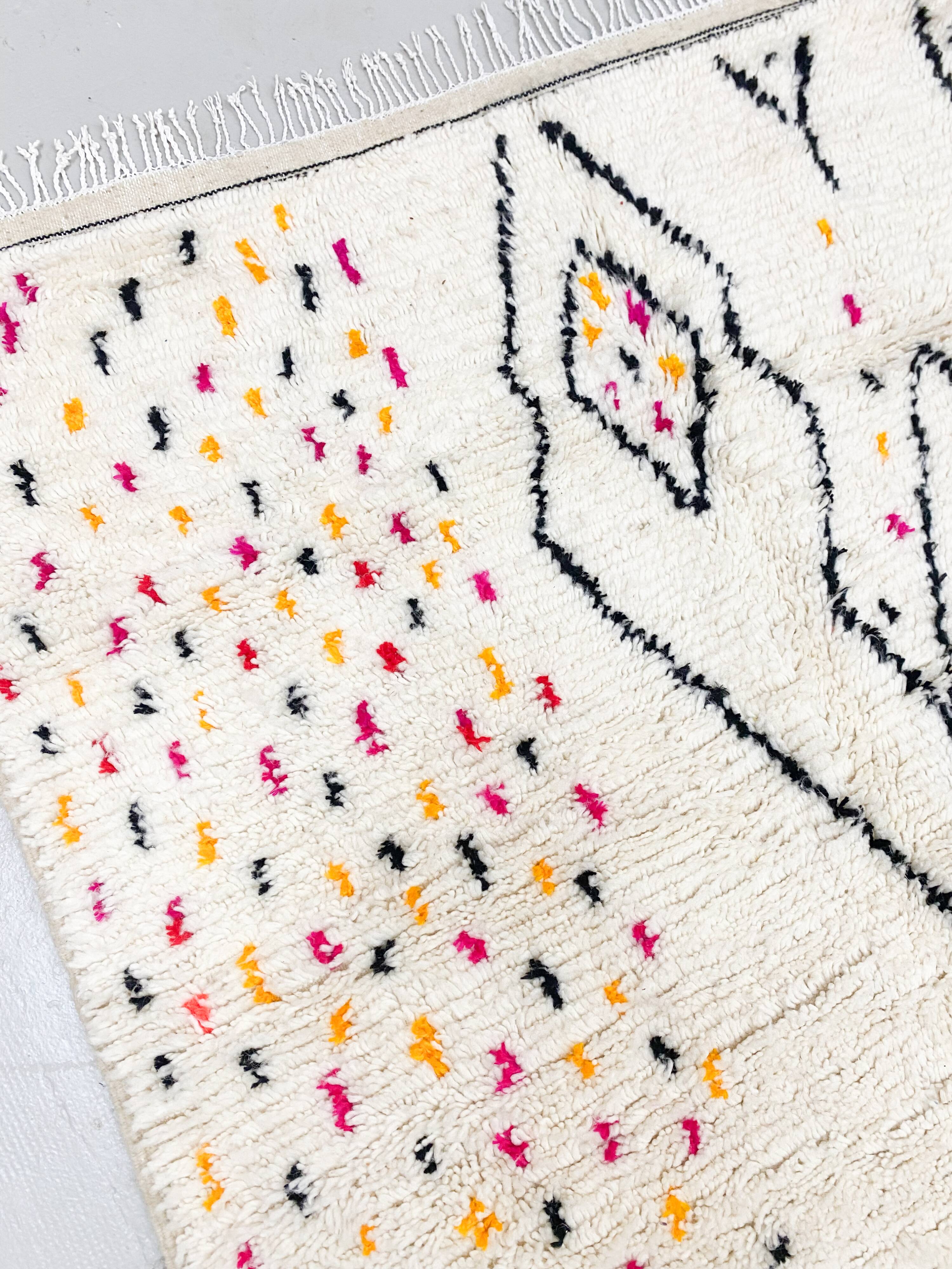 Colorful Moroccan Berber carpet Azilal 2.50x1.41m