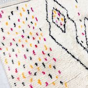Tapis berbère marocain coloré Azilal 2,50x1,41m