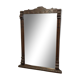 Trumeau en bois
