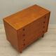 Commode en teck, design danois, années 1970, Danemark