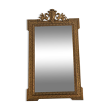 Napoleon III Mirror