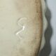 Magnificent fruit tart dish in slip signed "What's Vincent Cadeaux