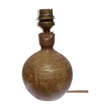Stoneware ball lamp base La Borne circa 1970