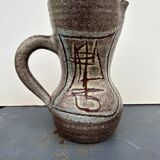 Vintage ceramic 1950 accolay