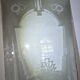 Art Deco engraved glass door panel 1930