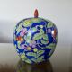 Large Chinese ginger jar in porcelain from the early 20th century.