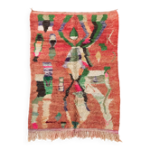 Boujaad Moroccan Berber carpet new red and colors 2.43x1.63m