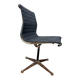 Fauteuil Herman Miller EA105