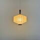 Cocoon Pendant Lamp