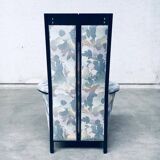 Galaxy Peggy High Armchair by Umberto Asnago for Giorgetti, Italy, 1990s