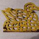 Yellow metal flat bottom patiné vintage old duck shape