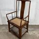 Sublime old teak armchair