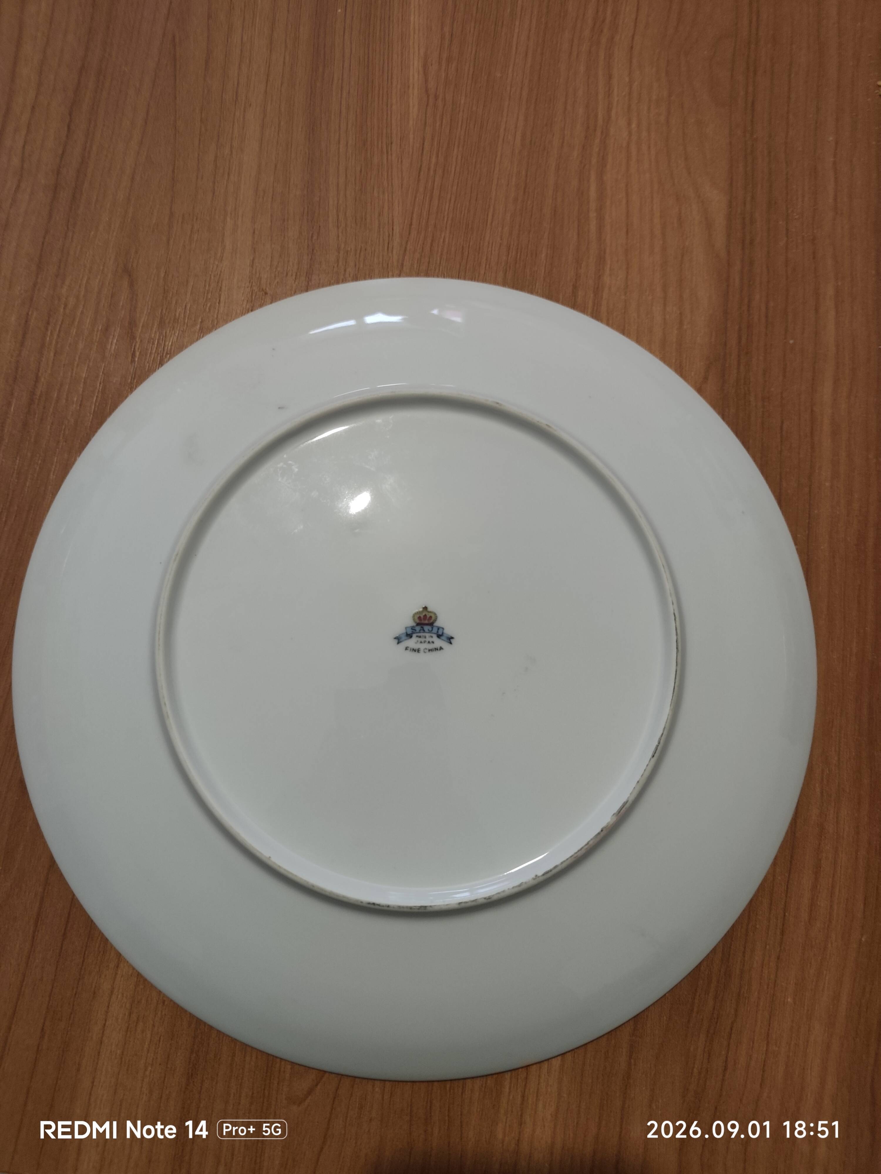Assiette vintage
