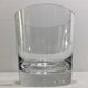Baccarat – Large Crystal Glass