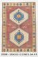 4x6 Burgundy & Blue Oriental Vintage Rug, 132x190Cm