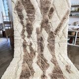 Mrirt Berber rug 250/150cm