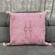 Coussin marocain