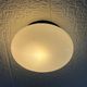 Pair of DESIGN Midcentury Wall or Ceiling Lamps, Flushmounts, 1970s