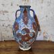 Filigree vase, ceramic, leather, enamel and metal, 19th century - Safi, Morocco