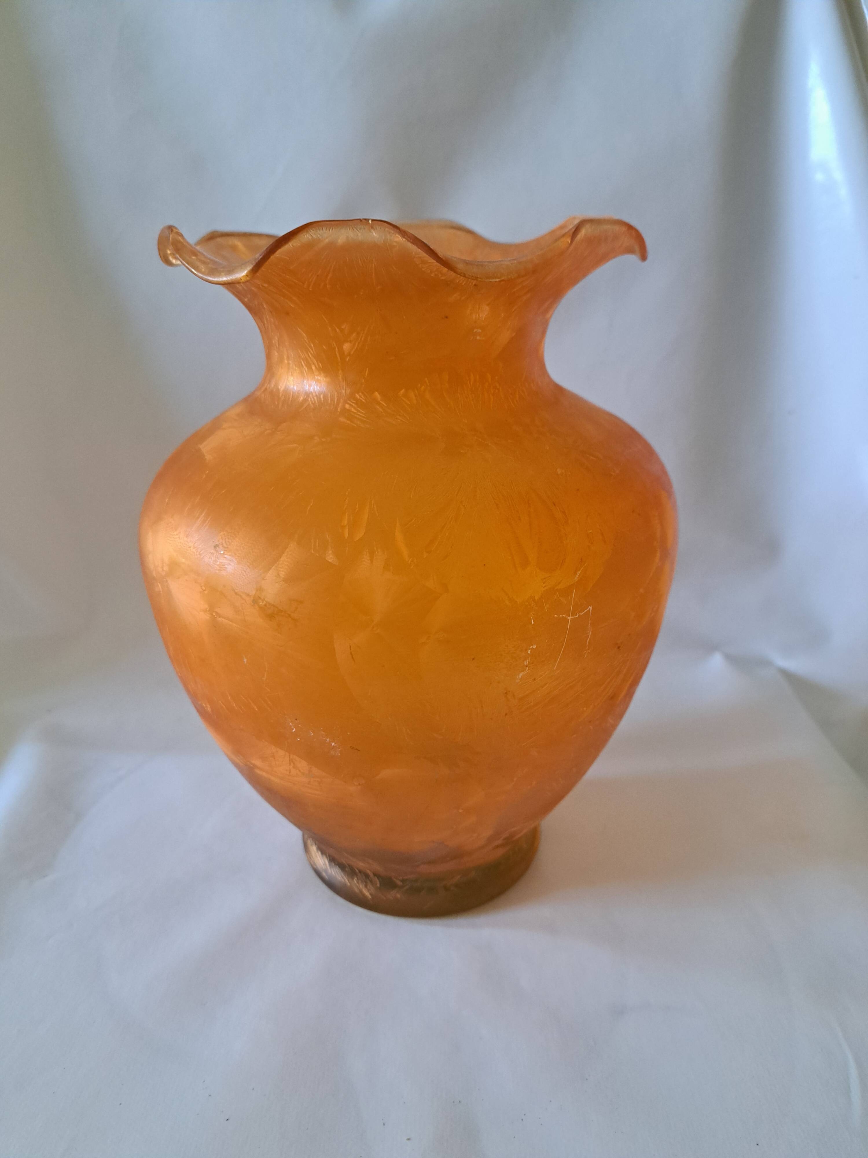 Vase  vintage. Année 1970. Espagne.