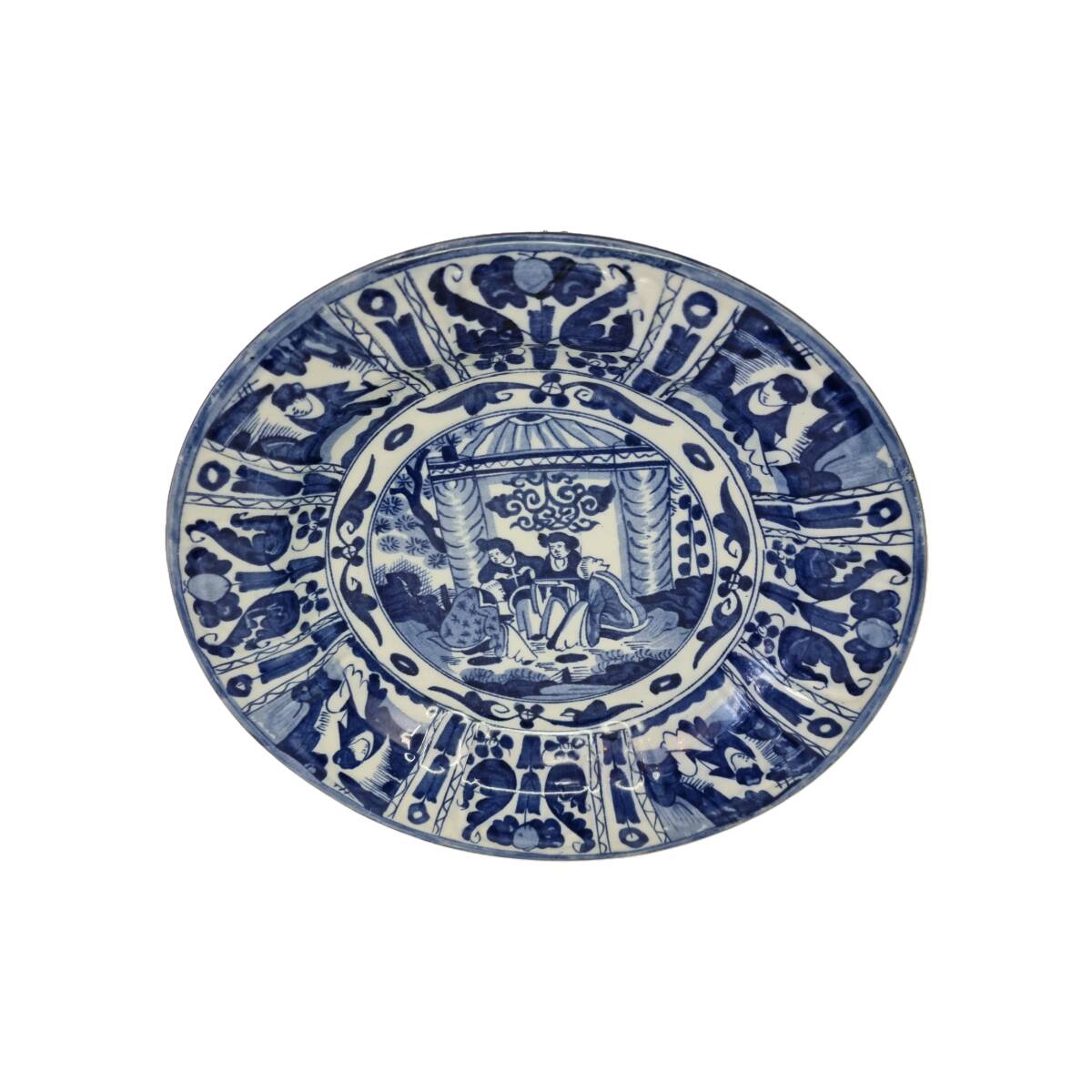 Large Japanese Porcelain Dish, 1950s