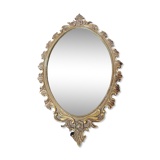 Miroir biseauté en laiton 16x26cm