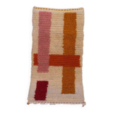 Berber wool hallway rug, 300cm x 90cm