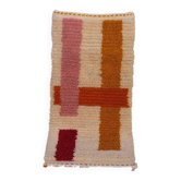 Tapis berbère de couloir en laine 300cmx90cm