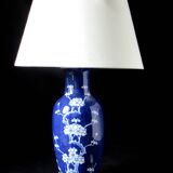 Lampe de salon