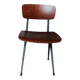 Chaise  "RESULT3  Friso Kramer