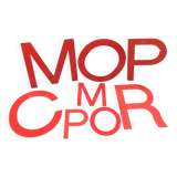 Large vintage metal letters