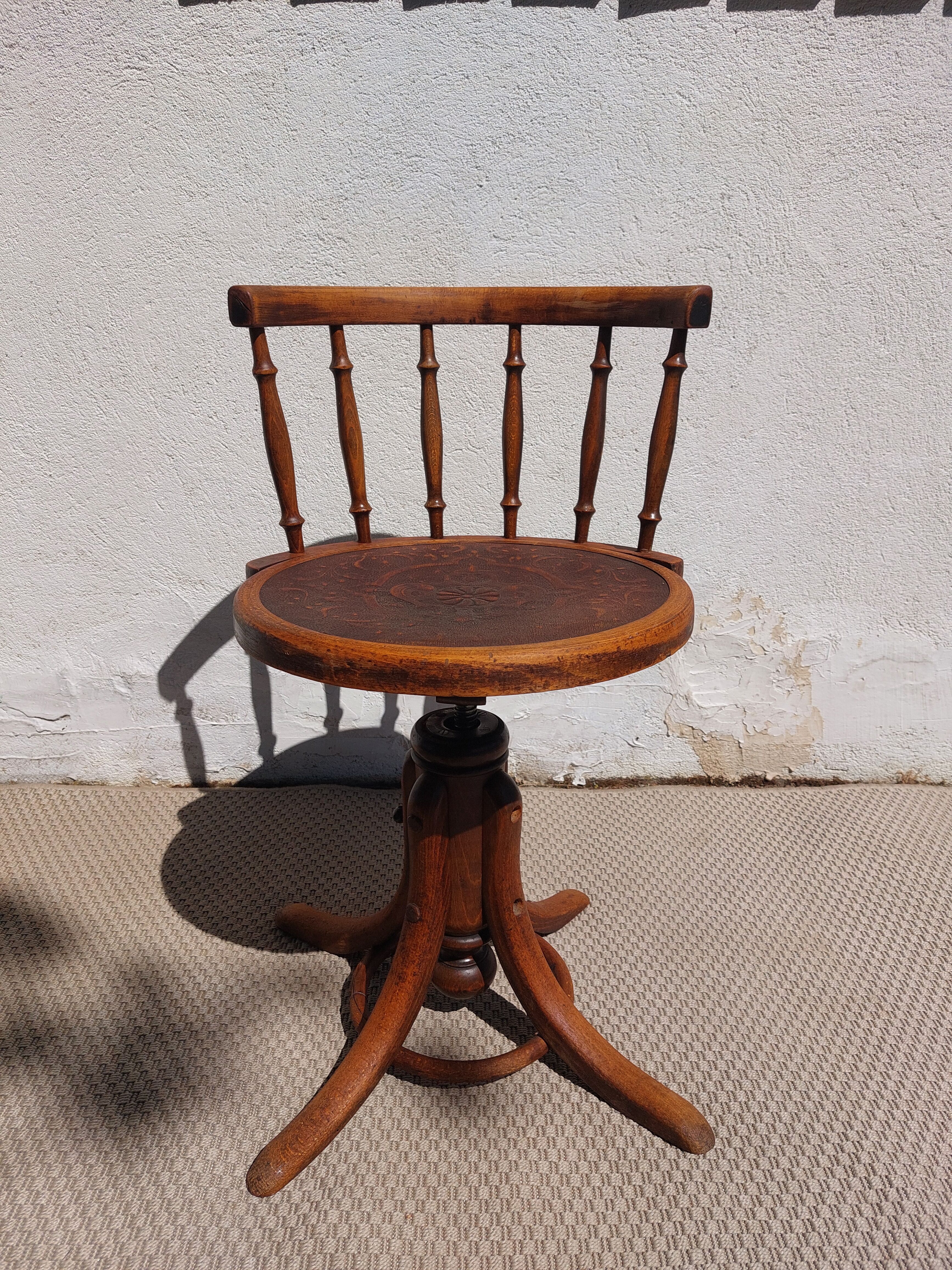 Fischel swivel chair