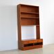Bookcase 60, Sweden