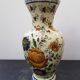 Ancien vase h becquet céramique décor fleurs made in belgique vintage