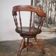 Fauteuil de bureau pivotant dit de capitaine vers 1900