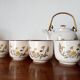 Asian tea service with flowers 1970