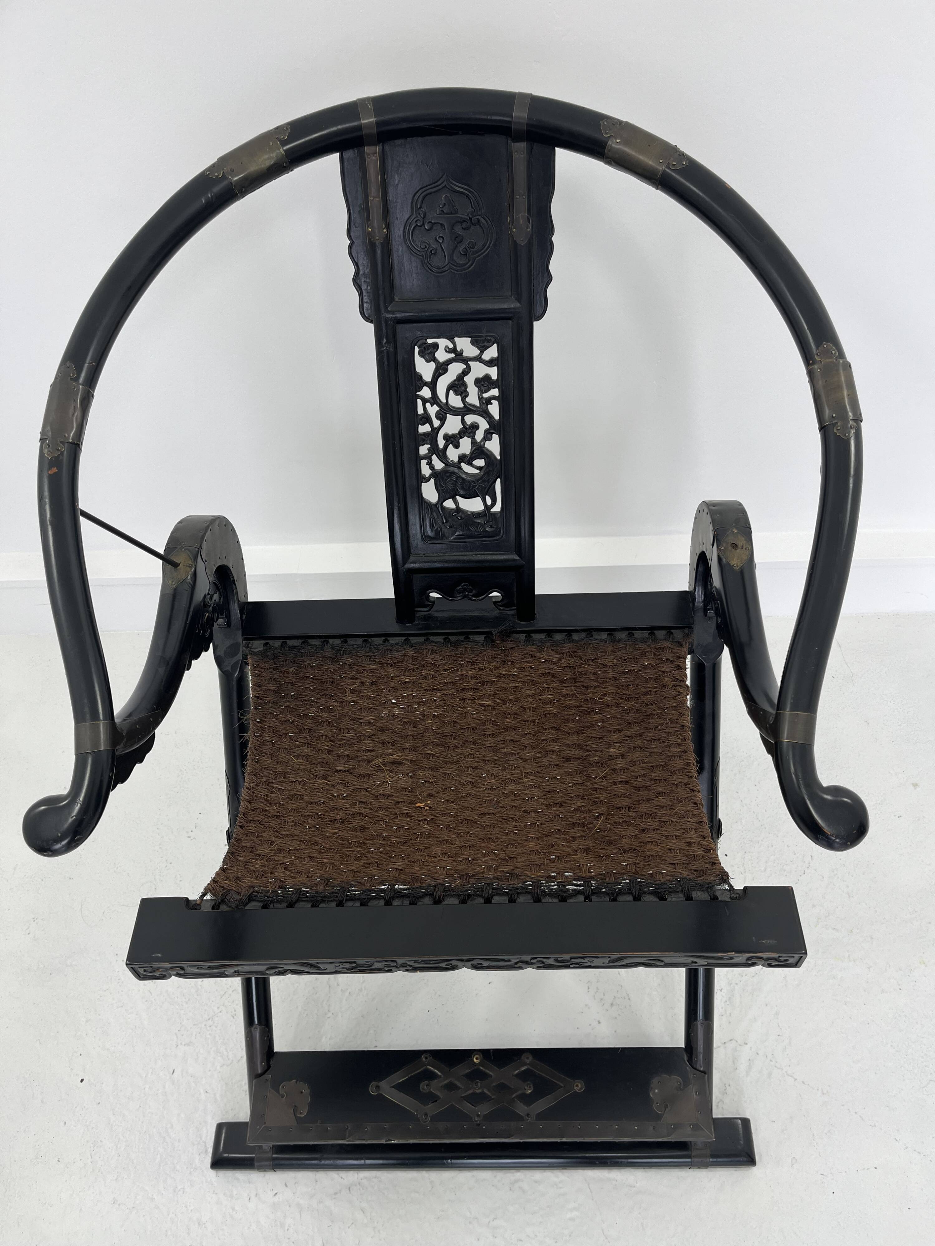 Antique Folding Lounge Chair