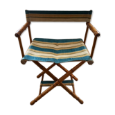 Movie director vintage armchair  70s
