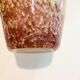 Large vase in marmoreen glass lorraine rosé/ecru/bordeaux-retro-vintage-deco