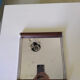 Plateau miroir