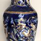 Gien earthenware vase