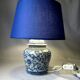 Lampe de salon
