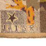 Tapisserie moderne par JC Bissery