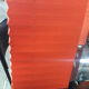 paper binder, sorter, briefcase