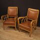 Pair of Italian design armchairs